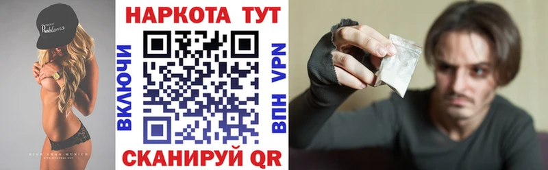  COCAIN Гагарин