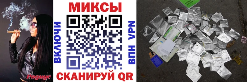 Купить  Гагарин  Бутират бутандиол 