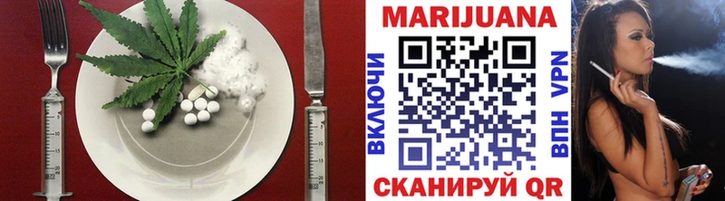 Купить закладки  Гагарин  Еда ТГК конопля 