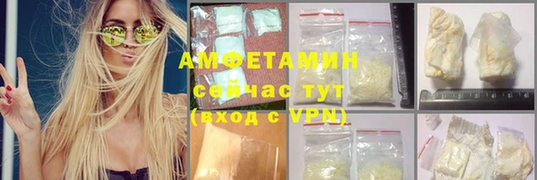 не бодяженный Бородино