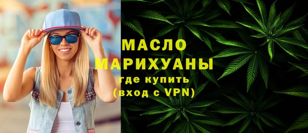 не бодяженный Бородино