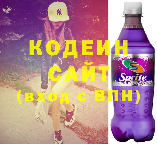 не бодяженный Бородино
