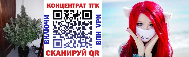 Купить закладки  Гагарин  Дистиллят ТГК Wax 
